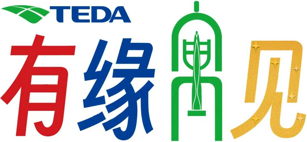 有缘寓见品牌标识